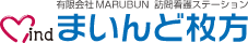 有限会社MARUBUNは、精神医療に特化した訪問看護を行っております。看護に関するご相談、ご質問などお気軽にお寄せください。